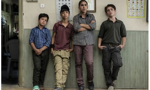 GÜNEŞİN ÇOCUKLARI